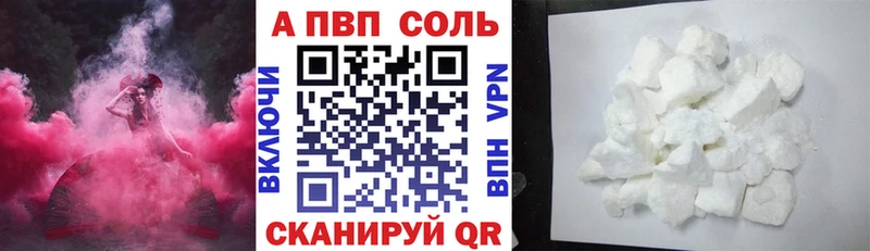 Наркота Озёры СК  COCAIN  Меф  Бошки Шишки 