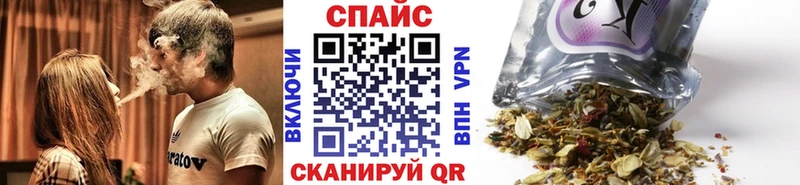 купить   Озёры  Бутират 99% 