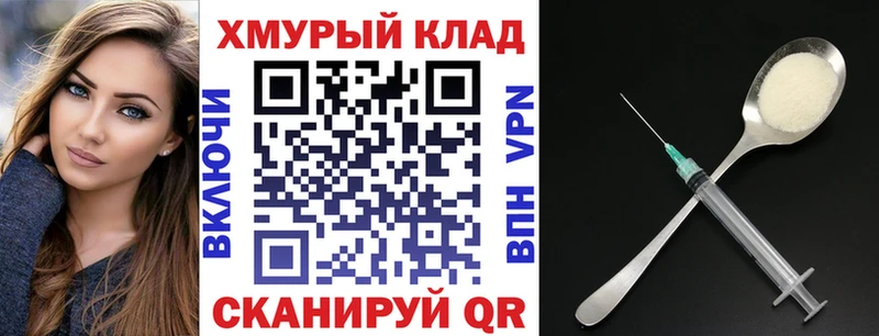 Героин афганец  omg вход  Озёры 