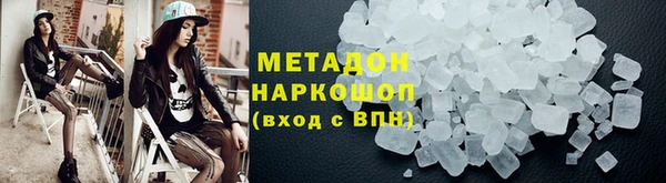 mix Арсеньев