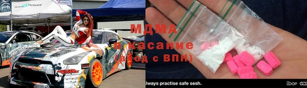 трава Лабытнанги