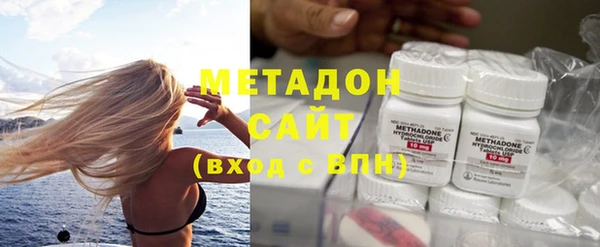 героин Лагань