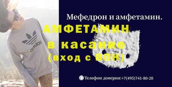 mix Арсеньев