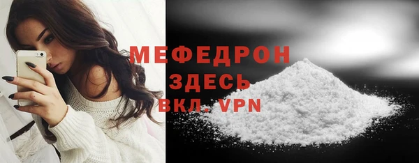 метадон Ладушкин