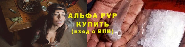mix Арсеньев