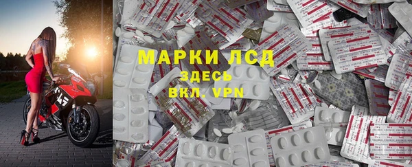 mix Арсеньев