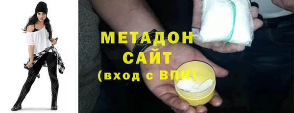 прущие грибы Армянск