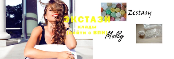 mix Арсеньев