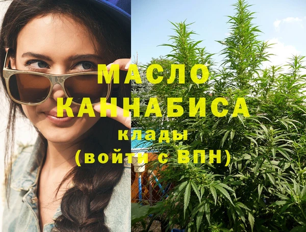 MESCALINE Аркадак