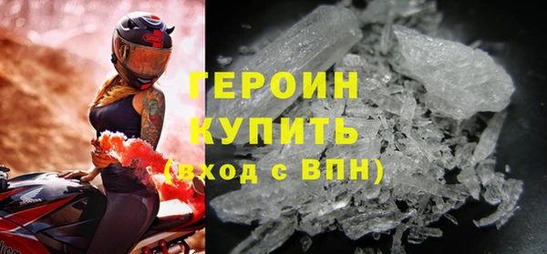 mix Арсеньев