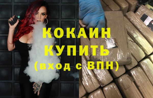 MESCALINE Аркадак