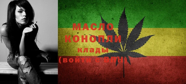 MESCALINE Аркадак
