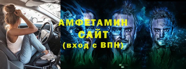 MESCALINE Аркадак
