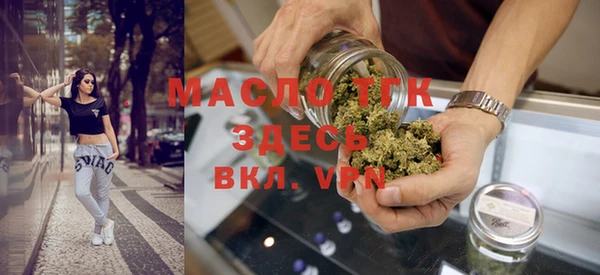 MESCALINE Аркадак