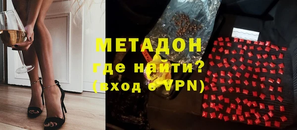 MESCALINE Аркадак
