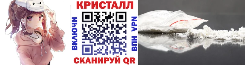 МЕТАМФЕТАМИН витя  Озёры 