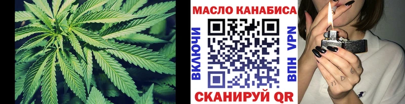 hydra как войти  Озёры  Дистиллят ТГК гашишное масло 