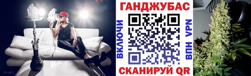 Канабис MAZAR  блэк спрут   Озёры  что такое  